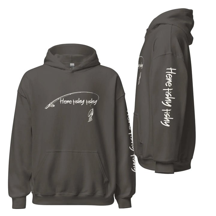 Here Fishy Fishy - Fish Lure Hoodie Hoodie