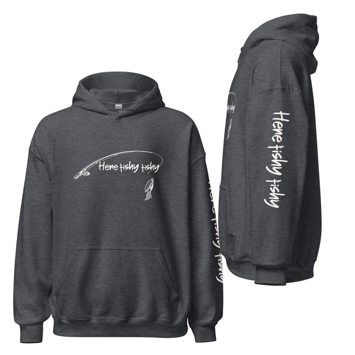 Here Fishy Fishy - Fish Lure Hoodie Hoodie