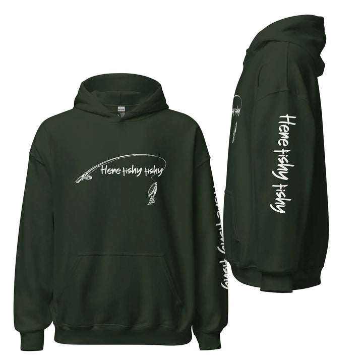 Here Fishy Fishy - Fish Lure Hoodie Hoodie