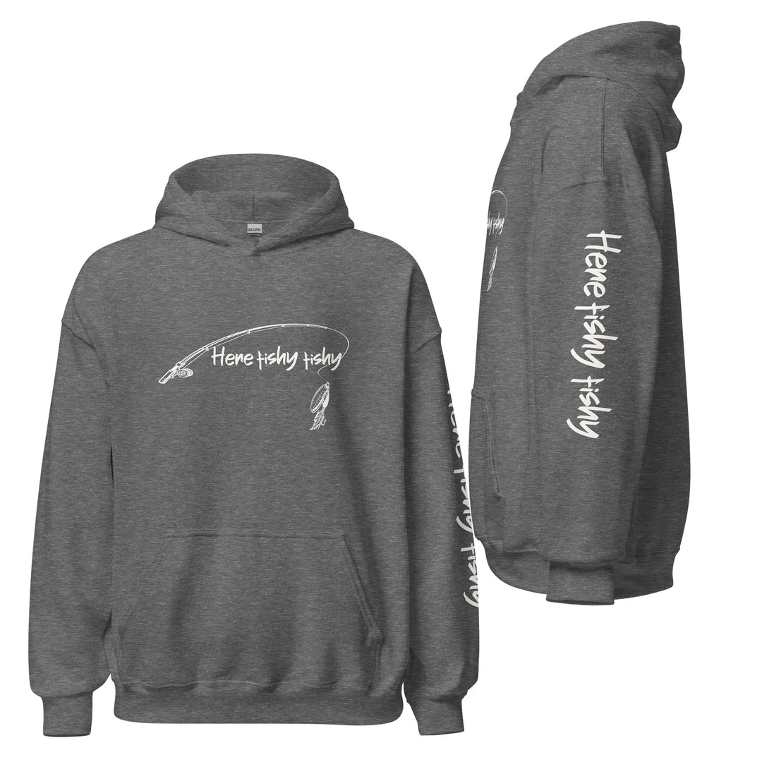 Here Fishy Fishy - Fish Lure Hoodie Hoodie